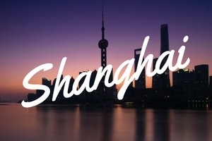 Where to Stay in Shanghai Guide