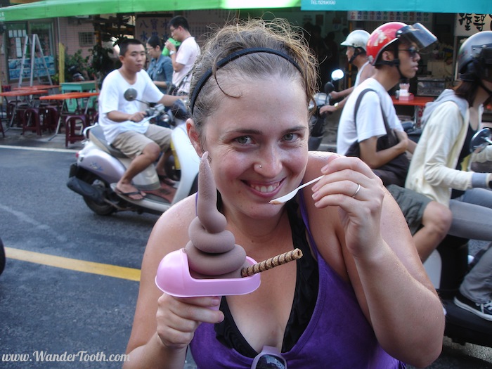 Poo-shaped-ice-cream