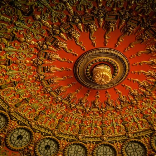 Ornate Ceiling Romanian Athenaeum Bucharest