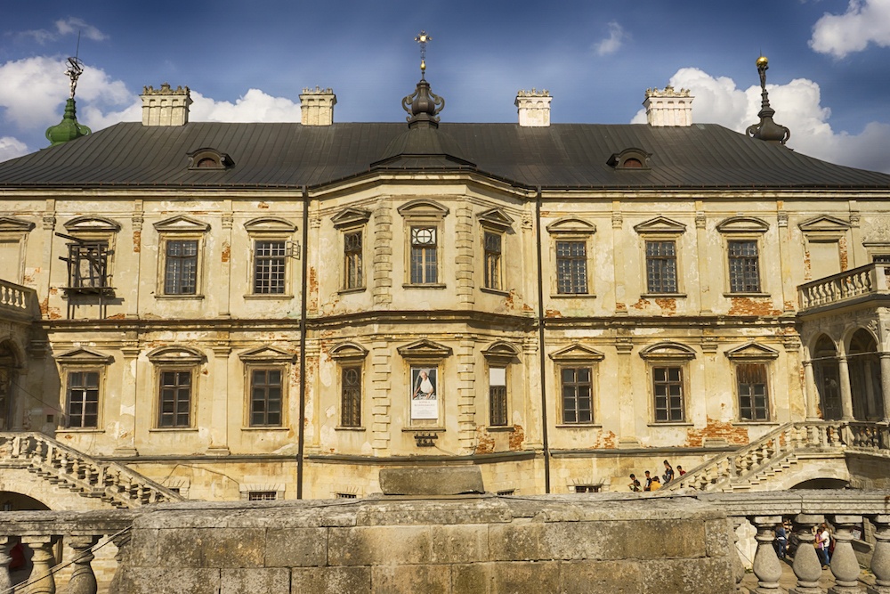 Pidgurtsi Castle Lviv Ukraine