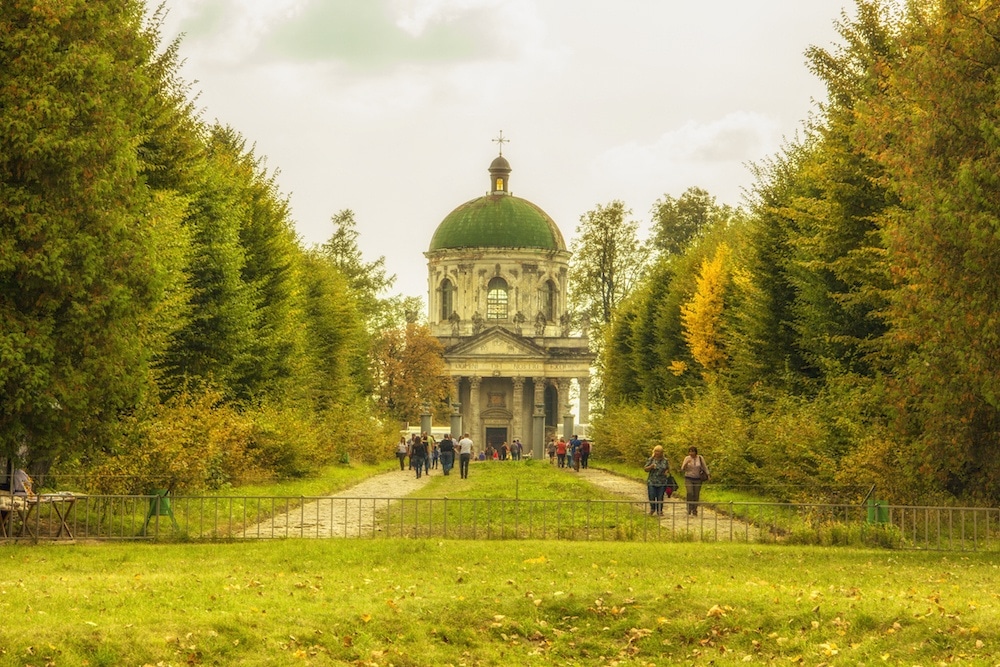 Pidgurtsi Castle Lviv Ukraine Entrance