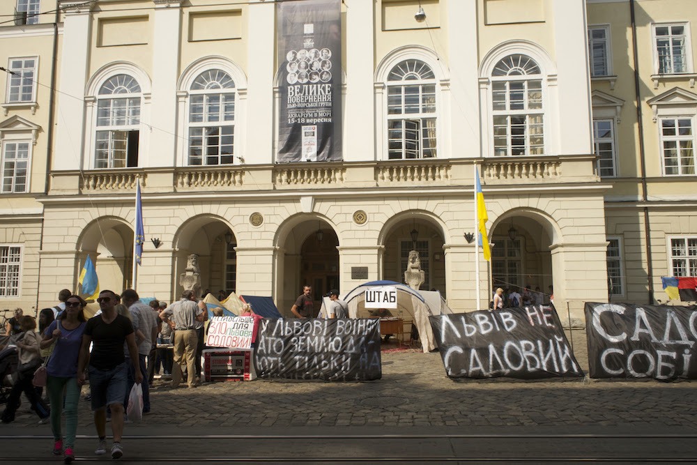 fake-protest-lviv