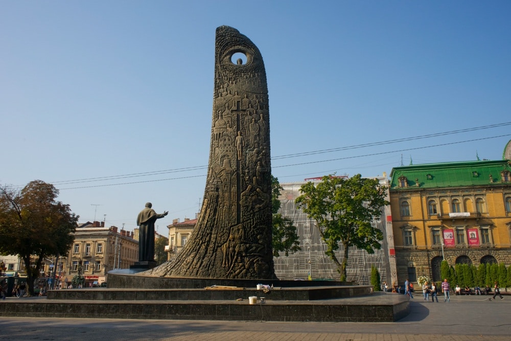 Taras Shevchenko Lviv Ukraine