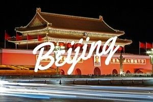 Where to Stay in Beijing Guide