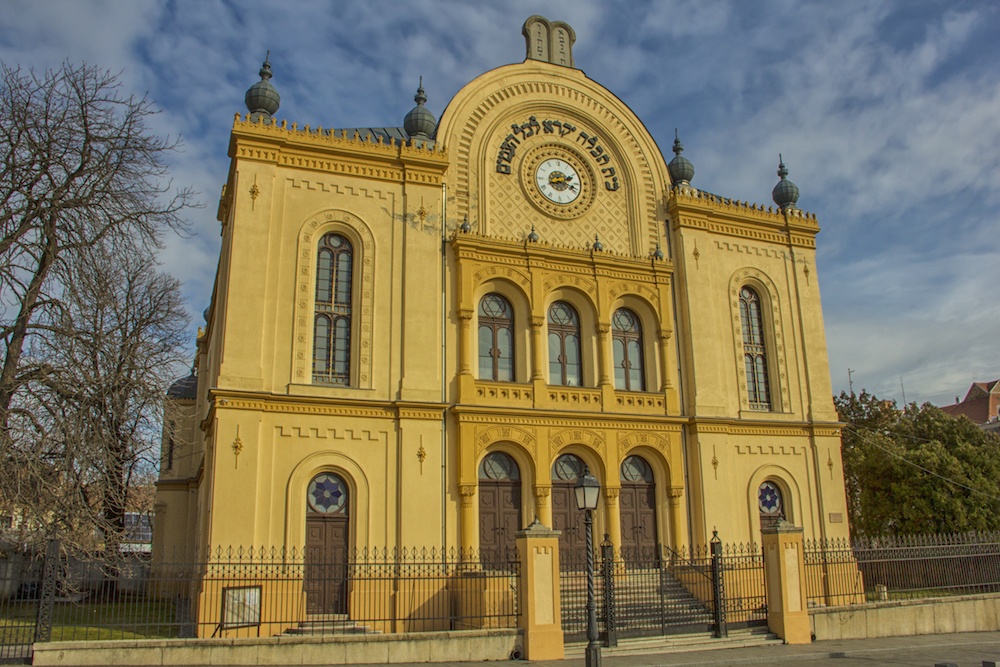 Pécs Hungary Pictures Synagogue