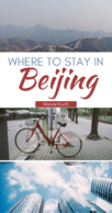 Where to stay in Beijing Pinterest Pin