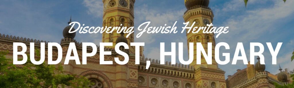 Jewish Budapest Header