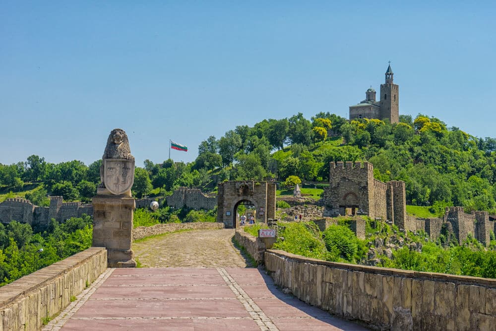 Veliko Tarnovo in Bulgaria is a nice day trip from Bucharest. This photo shows Veliko Tarnovo Fort Entrance