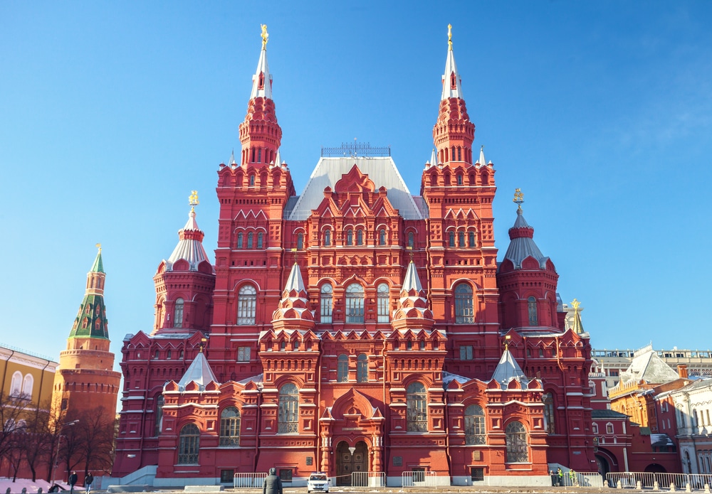 The State Historical Museum on Red Square. Moscow. Russia