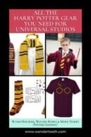 harry potter gear